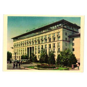 Vintage Hotel Tashkent Postcard 1964 Uzbekistan USSR Historic Architecture